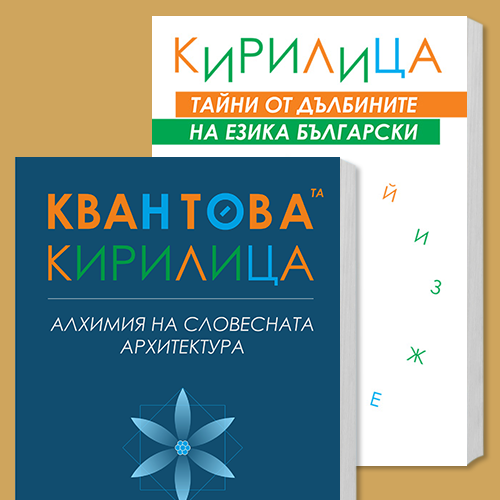 Комплект книги